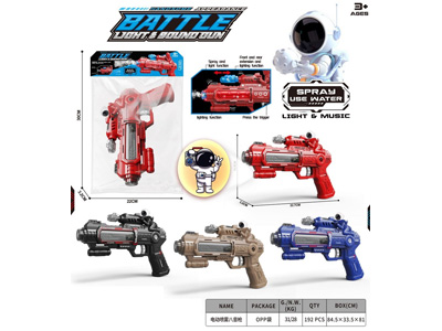 <img src='photo/G/JG082243.jpg'width='400' height='300'>