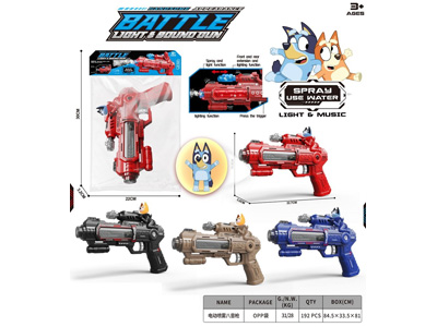 <img src='photo/G/JG082249.jpg'width='400' height='300'>