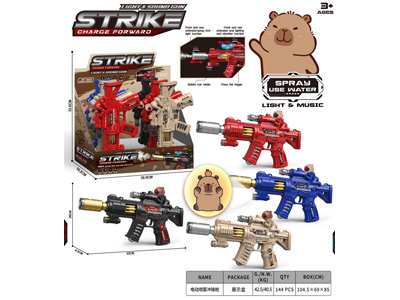 <img src='photo/G/JG082256.jpg'width='400' height='300'>