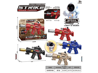 <img src='photo/G/JG082269.jpg'width='400' height='300'>