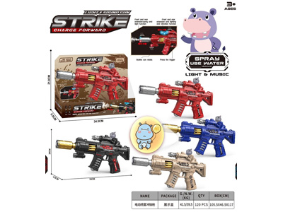 <img src='photo/G/JG082272.jpg'width='400' height='300'>