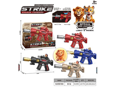 <img src='photo/G/JG082274.jpg'width='400' height='300'>