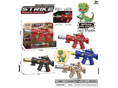 <img src='photo/G/JG082275.jpg'width='400' height='300'>