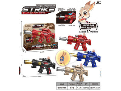 <img src='photo/G/JG082277.jpg'width='400' height='300'>