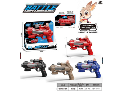 <img src='photo/G/JG082287.jpg'width='400' height='300'>