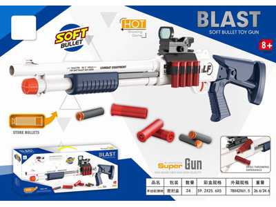 <img src='photo/G/JG082294.jpg'width='400' height='300'>