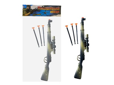 <img src='photo/G/JG082460.jpg'width='400' height='300'>