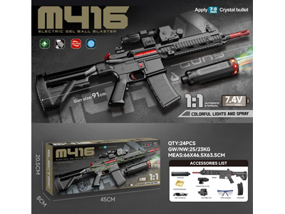 <img src='photo/G/JG082854.jpg'width='400' height='300'>