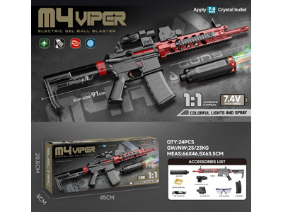 <img src='photo/G/JG082860.jpg'width='400' height='300'>