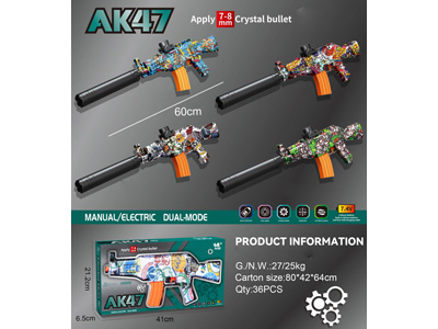 <img src='photo/G/JG082871.jpg'width='400' height='300'>