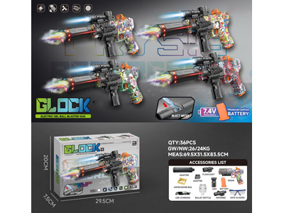 <img src='photo/G/JG082882.jpg'width='400' height='300'>