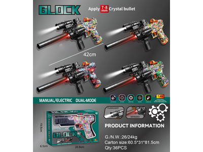 <img src='photo/G/JG082887.jpg'width='400' height='300'>