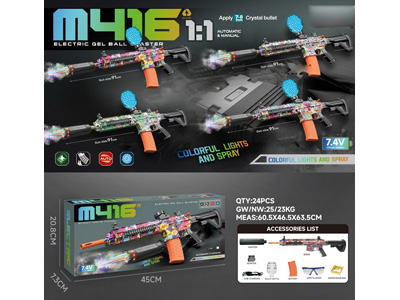 <img src='photo/G/JG082896.jpg'width='400' height='300'>