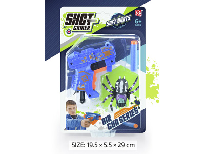 <img src='photo/G/JG083171.jpg'width='400' height='300'>