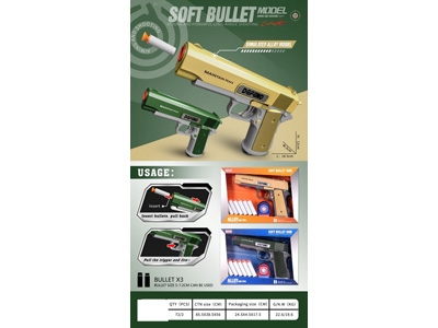 <img src='photo/G/JG083201.jpg'width='400' height='300'>