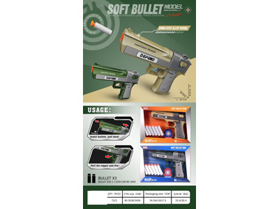 <img src='photo/G/JG083210.jpg'width='400' height='300'>