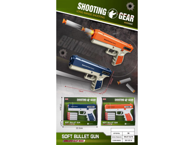 <img src='photo/G/JG083211.jpg'width='400' height='300'>