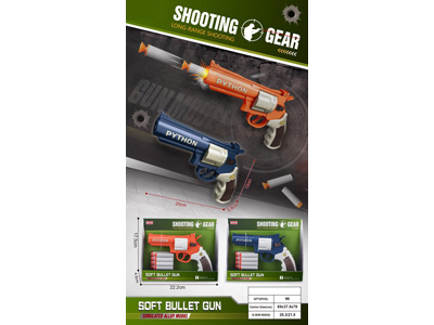 <img src='photo/G/JG083212.jpg'width='400' height='300'>