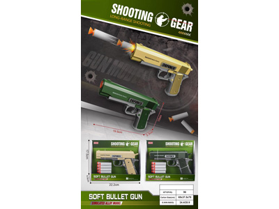 <img src='photo/G/JG083213.jpg'width='400' height='300'>