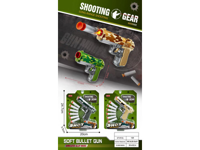 <img src='photo/G/JG083215.jpg'width='400' height='300'>