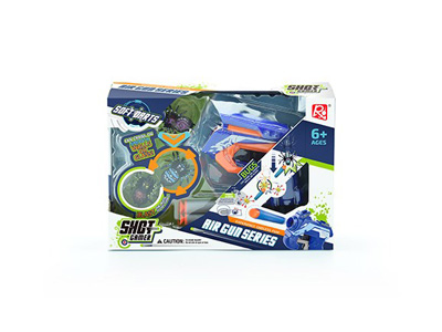 <img src='photo/G/JG083222.jpg'width='400' height='300'>