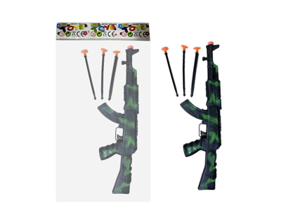 <img src='photo/G/JG083257.jpg'width='400' height='300'>