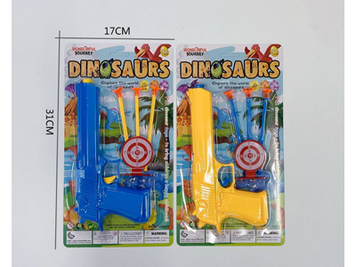 <img src='photo/G/JG083268.jpg'width='400' height='300'>