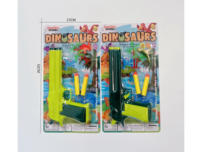 <img src='photo/G/JG083273.jpg'width='400' height='300'>