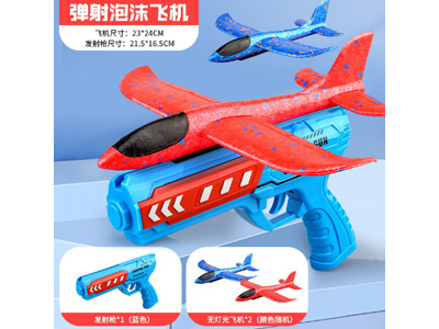 <img src='photo/G/JG083276.jpg'width='400' height='300'>