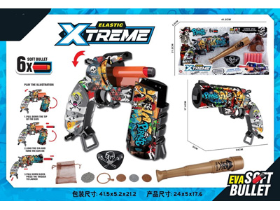 <img src='photo/G/JG083367.jpg'width='400' height='300'>