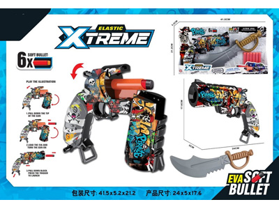 <img src='photo/G/JG083368.jpg'width='400' height='300'>