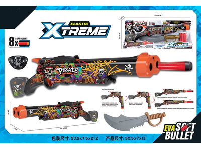 <img src='photo/G/JG083371.jpg'width='400' height='300'>