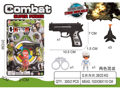 <img src='photo/G/JG083572.jpg'width='400' height='300'>