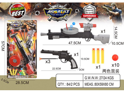 <img src='photo/G/JG083577.jpg'width='400' height='300'>