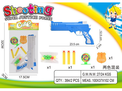 <img src='photo/G/JG083578.jpg'width='400' height='300'>