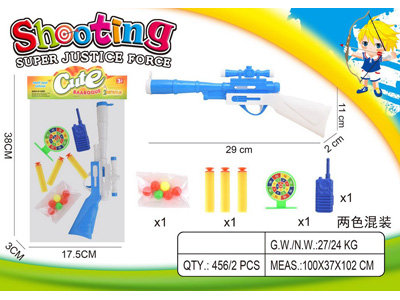 <img src='photo/G/JG083579.jpg'width='400' height='300'>