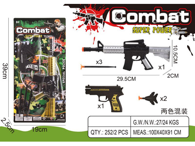 <img src='photo/G/JG083580.jpg'width='400' height='300'>