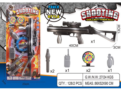 <img src='photo/G/JG083582.jpg'width='400' height='300'>