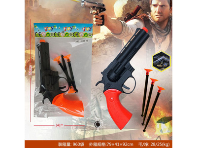 <img src='photo/G/JG083592.jpg'width='400' height='300'>