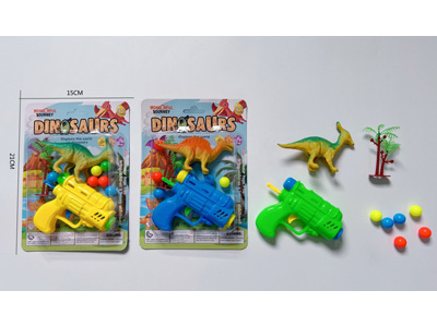 <img src='photo/G/JG083597.jpg'width='400' height='300'>