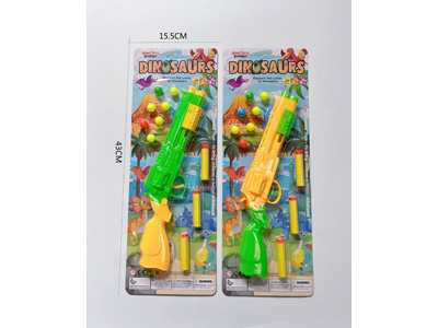 <img src='photo/G/JG083601.jpg'width='400' height='300'>