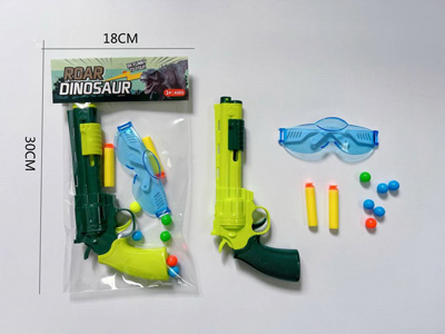 <img src='photo/G/JG083602.jpg'width='400' height='300'>