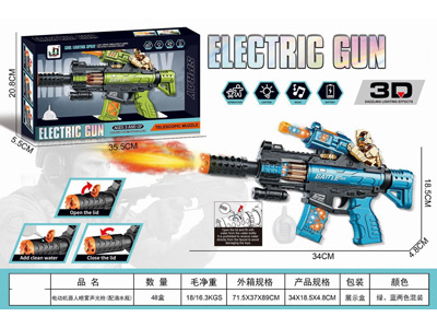 <img src='photo/G/JG083604.jpg'width='400' height='300'>