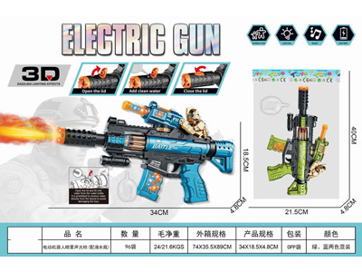 <img src='photo/G/JG083605.jpg'width='400' height='300'>