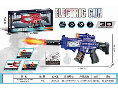 <img src='photo/G/JG083607.jpg'width='400' height='300'>