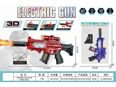 <img src='photo/G/JG083608.jpg'width='400' height='300'>