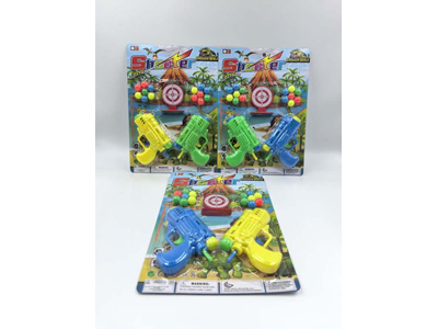 <img src='photo/G/JG083777.jpg'width='400' height='300'>