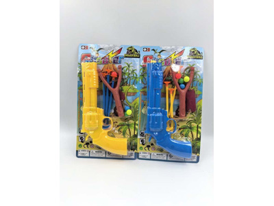 <img src='photo/G/JG083783.jpg'width='400' height='300'>