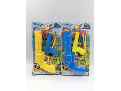 <img src='photo/G/JG083784.jpg'width='400' height='300'>