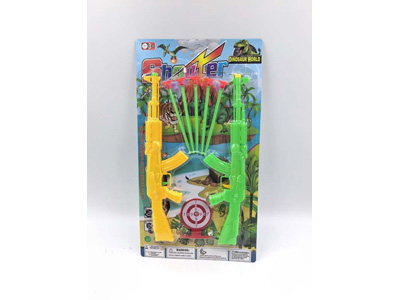 <img src='photo/G/JG083785.jpg'width='400' height='300'>